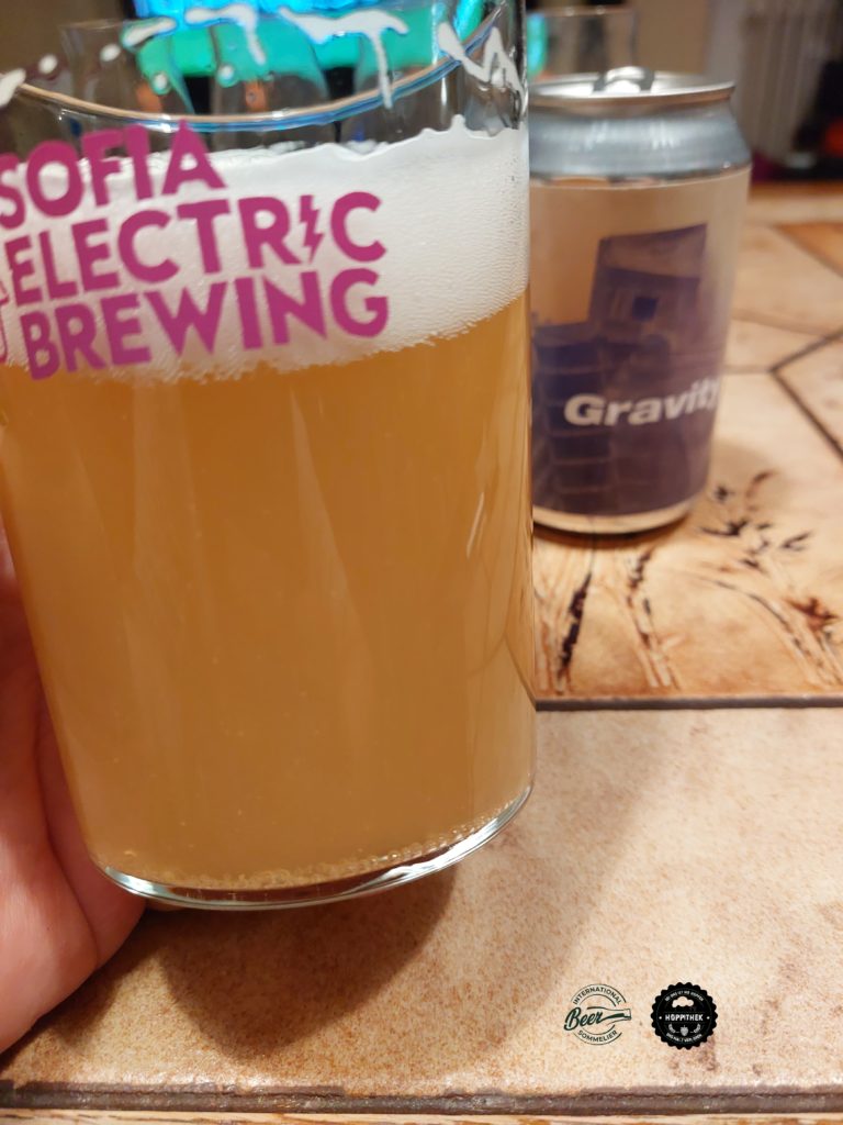 Sofia Electric Brewing – Gravity